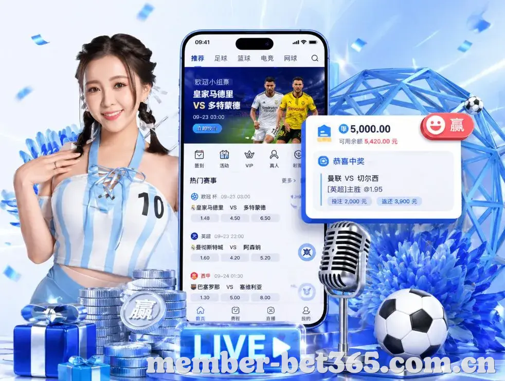 bet365官网App